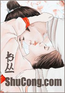 绝色玄灵师邪君的腹黑妃漫画